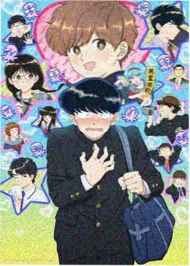 开心漫画 青春开心 第102话 毕业日