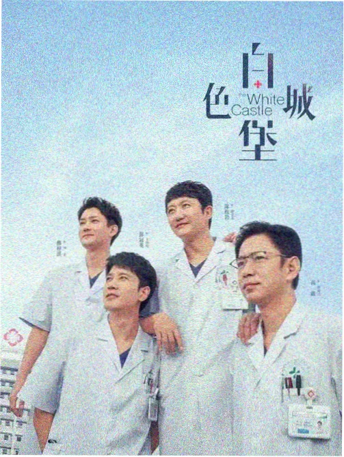 开心漫画 长篇完结补完专题