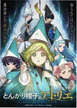 开心漫画热榜 快乐侦探社