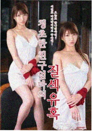 开心漫画热榜 机甲开心