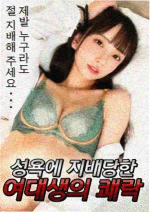 开心漫画 长篇完结专题